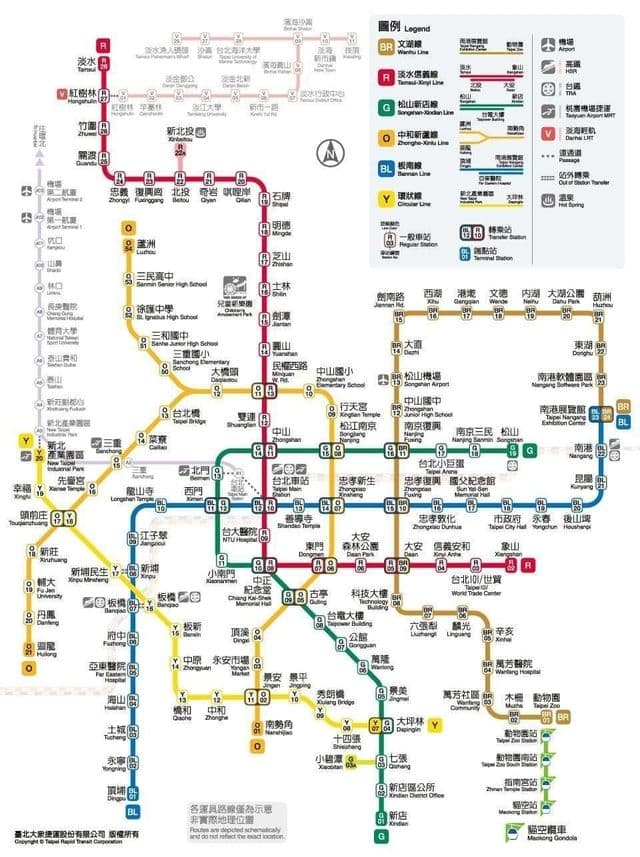 Mapa da estação de metrô de Taipé