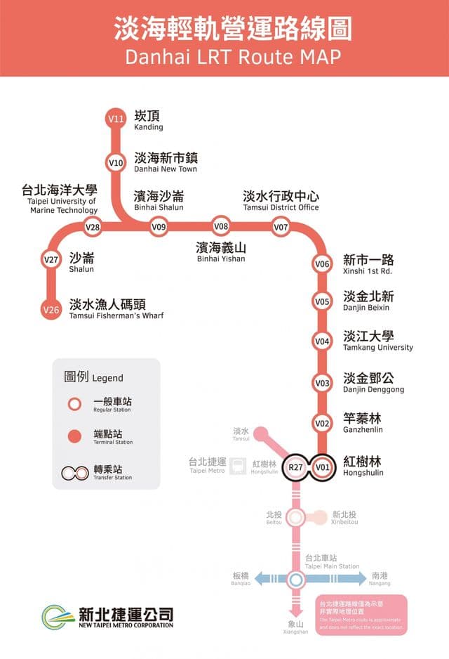 Mapa das estações de bonde de Taipé